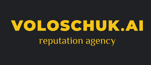 лого на чорному фоні